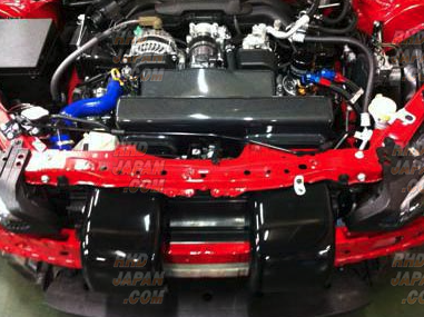 Revolution Intake Complete Kit Carbon Fiber Induction Box